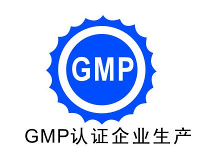 各类医疗器械GMP洁净室洁净度要求【标准】